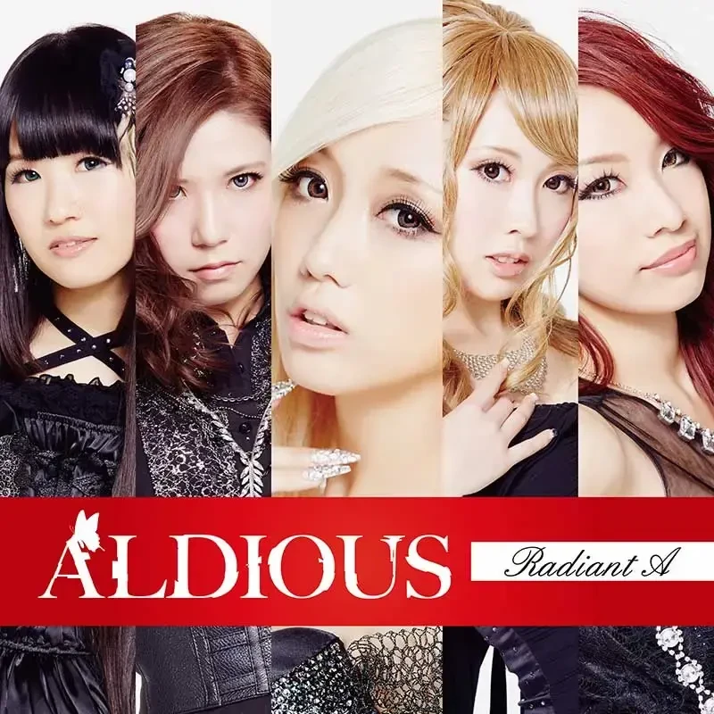 Aldious · Radiant A | CD