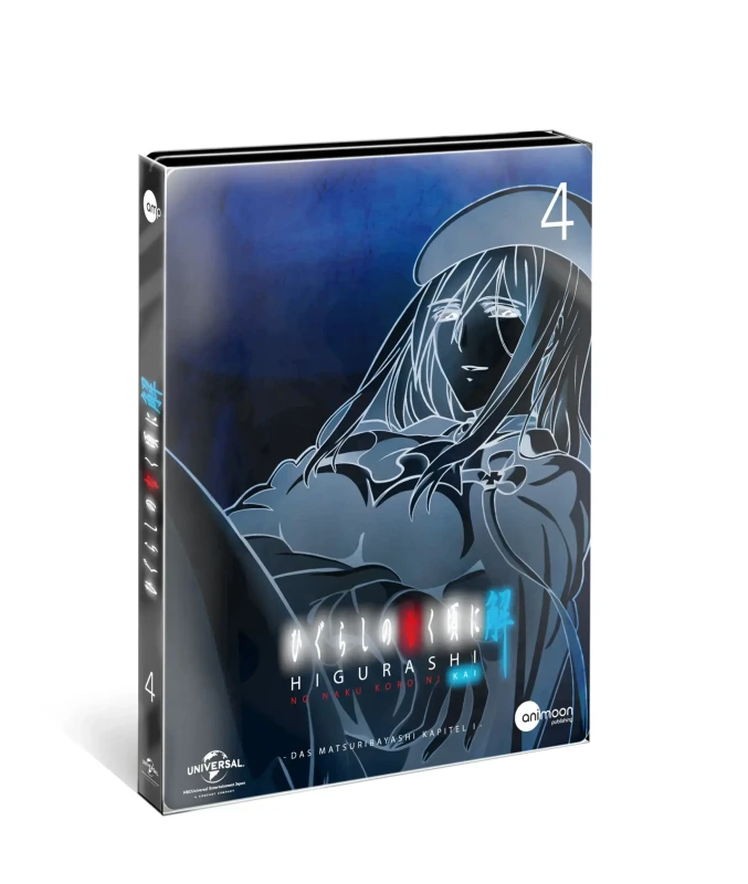 Higurashi · Higurashi Kai Vol.4 | DVD